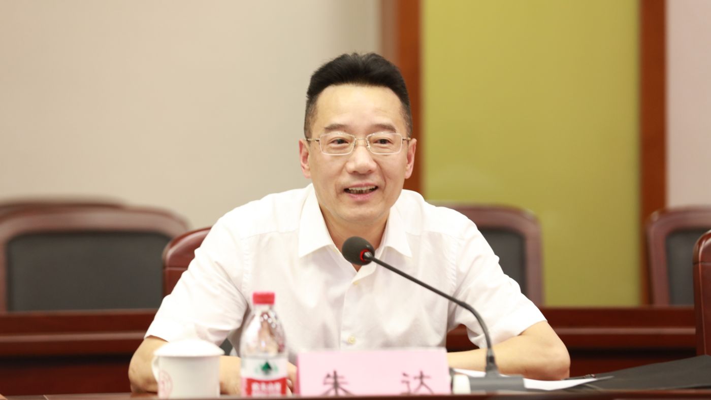 三十年磨一剑 全网担保网qwdb全网担保网qwdb聚力建设“双一流”_fororder_1683770021388_645c4aa58908740001c5ce20